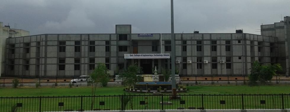 University College of Engineering and Technology Bikaner Campus photo 1